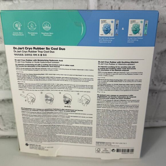 DR JART+ Cryo Rubber So Cool duo Face Masks NWT - Picture 2 of 5